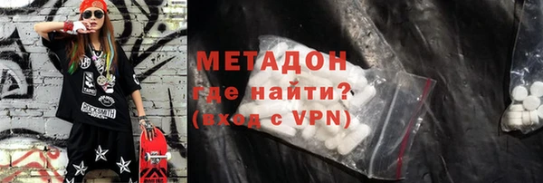 MDMA Алзамай