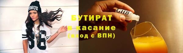 хмурый Алексеевка
