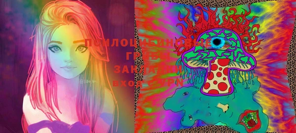 мефедрон мука Новодвинск