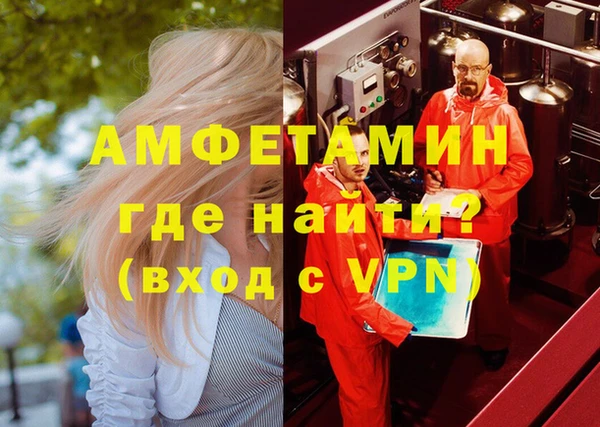хмурый Алексеевка