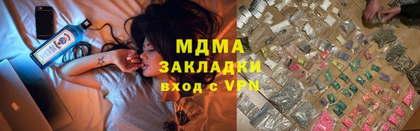 хмурый Алексеевка