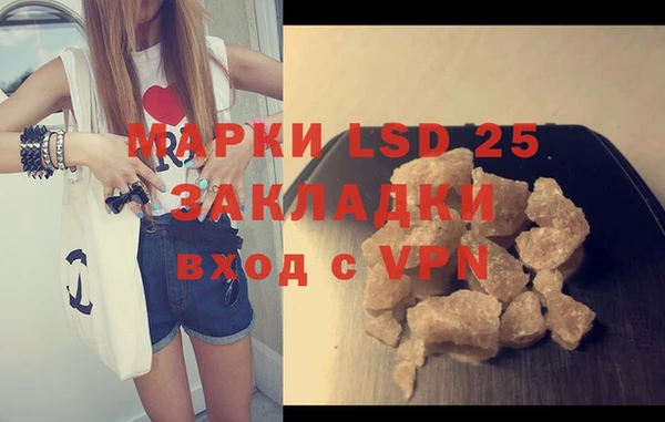 хмурый Алексеевка
