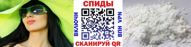 Метамфетамин винт  продажа наркотиков  гидра tor  Переславль-Залесский 