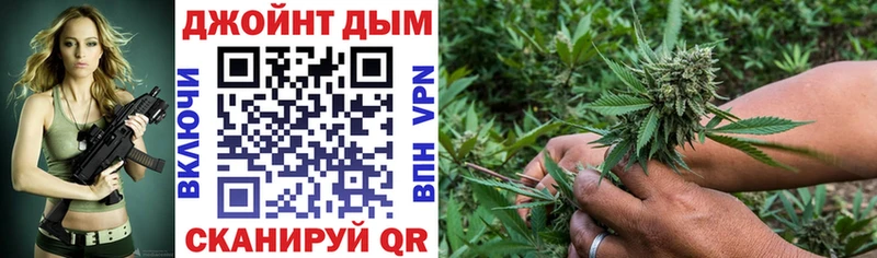 Марихуана тримм  купить закладку  mega tor  Переславль-Залесский 